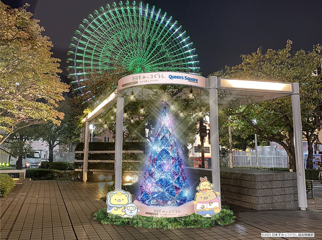 (C)2025 SAN-X CO., LTD. ALL RIGHTS RESERVED. (C)2025 日本すみっコぐらし協会映画部