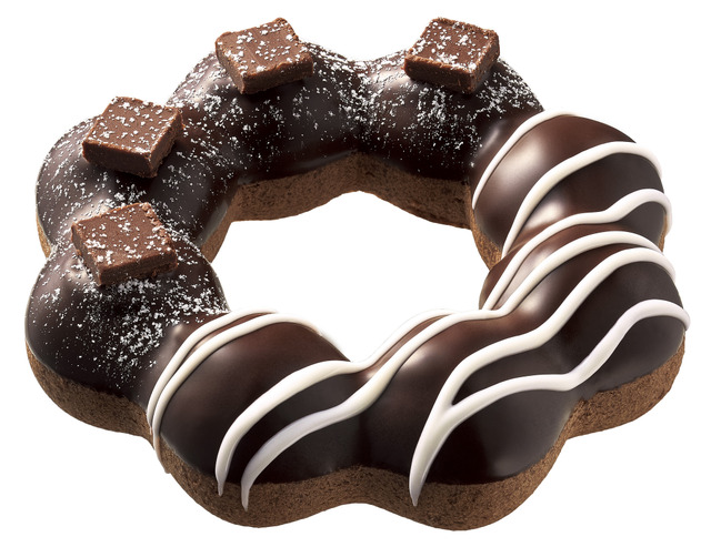 ポン・デ・生チョコショコラ/テイクアウト237円/イートイン242円