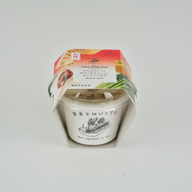 利尻昆布だしの鶏肉と野菜たっぷり柚子香るお雑煮 756円(税込)