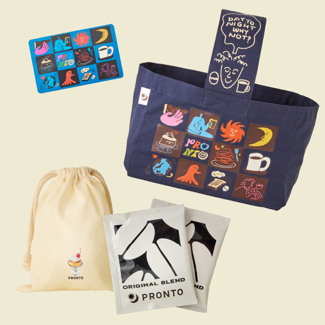 「福袋2026」Bセット 4,400円