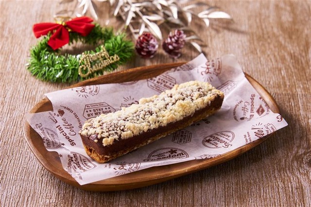 ザクっと濃厚ショコラバー(税込167.4円)