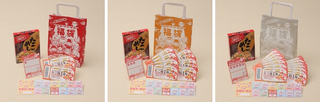 『築地銀だこ福袋』(2026年)