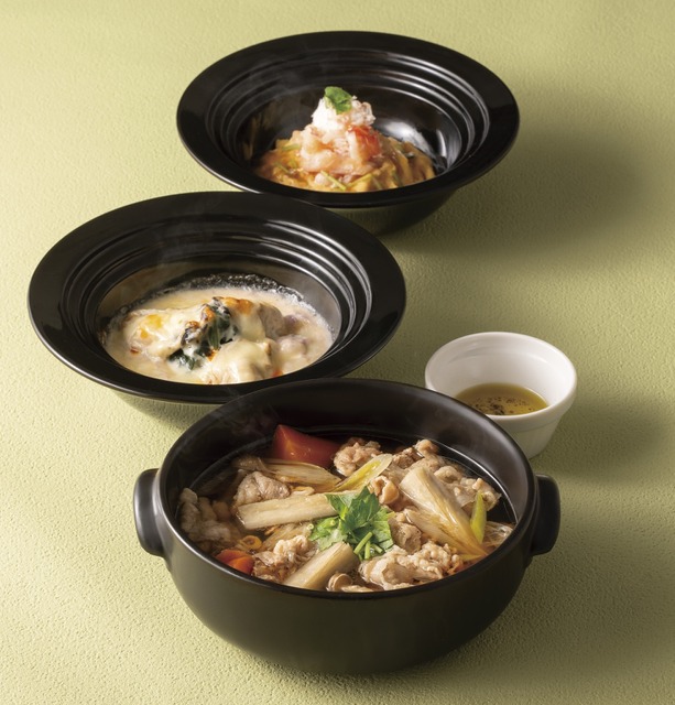 山形豚とごぼうの旨出汁鍋 おすすめ3品セット(税込2,860円)