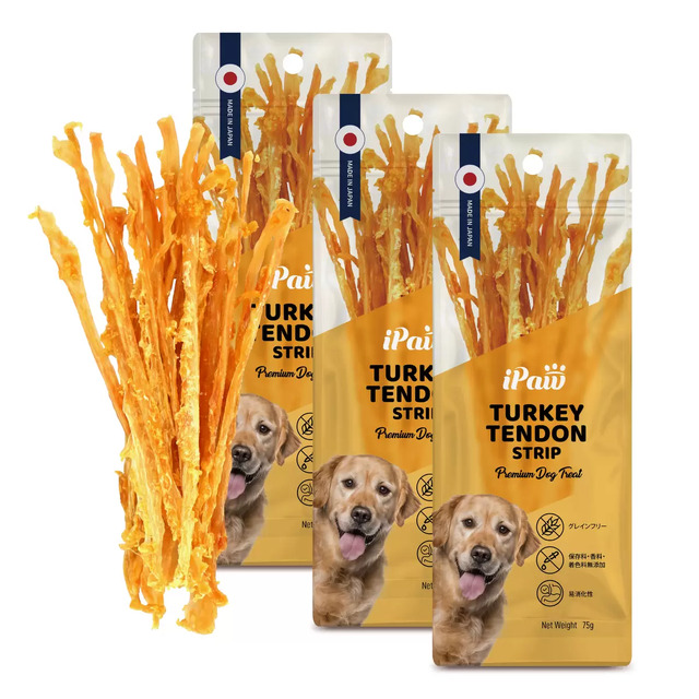 【コストコ】秋のわんにゃんSALE!ちゅ~るの海外版メガパックや七面鳥ジャーキーが最大1060円値下げ(10月26日迄)