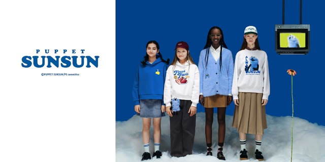 【GU】11月6日までの期間限定セール!おすすめ商品5選|パペットスンスンの新作パーカー(2,290円)も絶賛発売中!