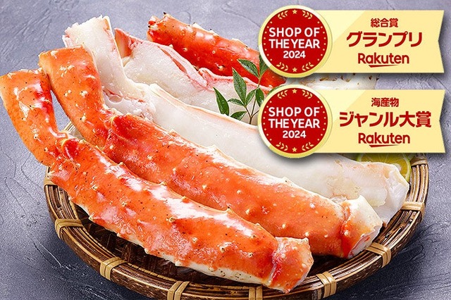 ブラックフライデーを楽天市場・楽天ブックス・楽天リーベイツで順次開催