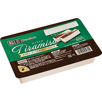 【業務スーパー歳末セール2025】デミハンバーグ・冷凍ピザなど年末年始に大活躍!おすすめ商品6選&48円~の爆弾価格も