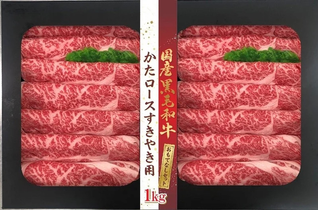 【イオン初売り情報2026】豪華福袋・お買物0円抽選会・新企画を実施