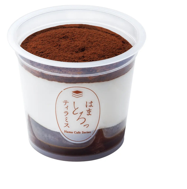 はま寿司「のどぐろと旨ねた大漁祭り」豪華ネタ勢揃い&Xで優待券3,000円分が当たる企画も