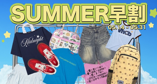 韓国・アジアブランドが最大82%OFF!セレクトストア「60%」が夏ファッション早割を開催中