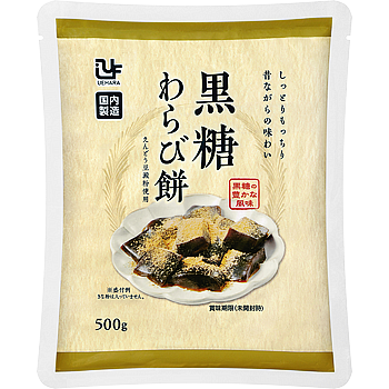 【業務スーパー】初夏にうれしい新商品3選!濃厚魚介つけ麺スープ&ひんやり黒糖わらび餅も登場