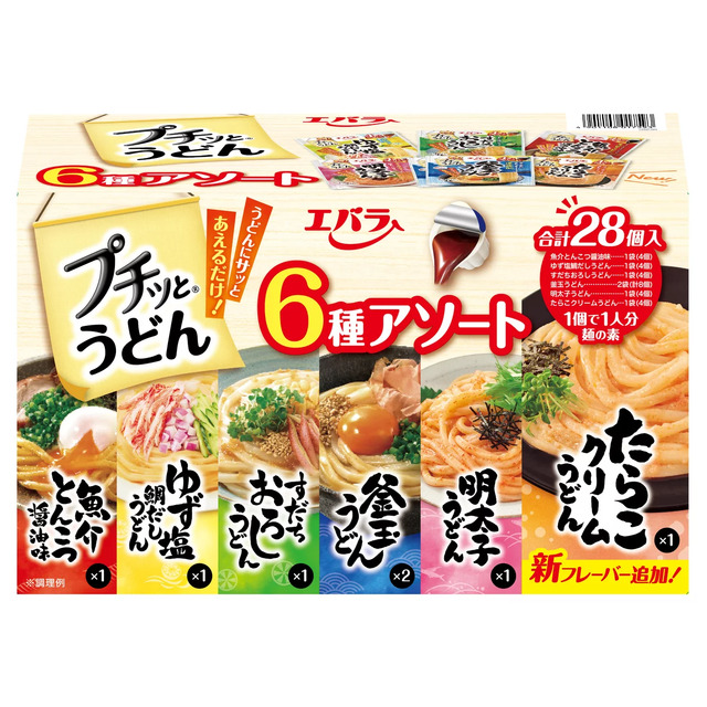 【コストコ】6/14までの週替わりセール情報|最大1160円オフ!ゆめぴりか・蒟蒻畑など家計にうれしい注目商品をチェック