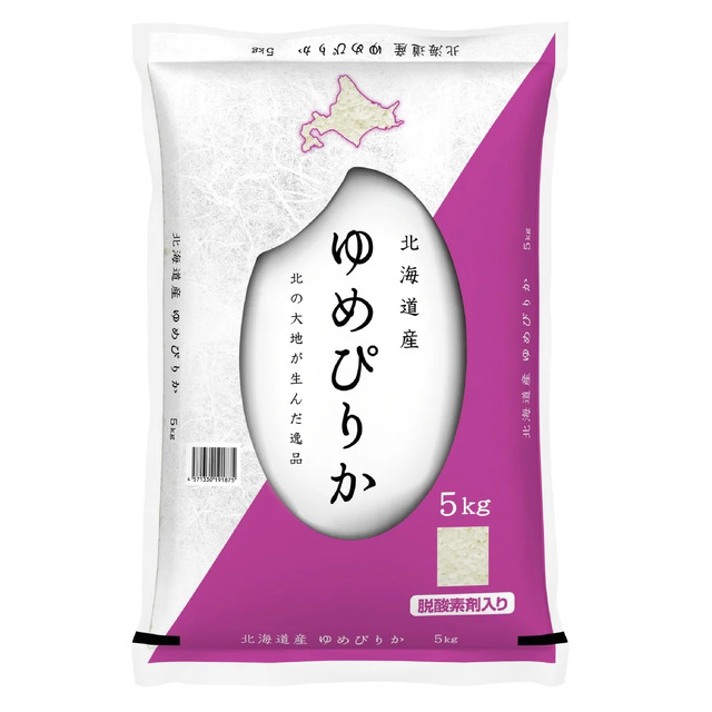 【コストコ】6/14までの週替わりセール情報|最大1160円オフ!ゆめぴりか・蒟蒻畑など家計にうれしい注目商品をチェック
