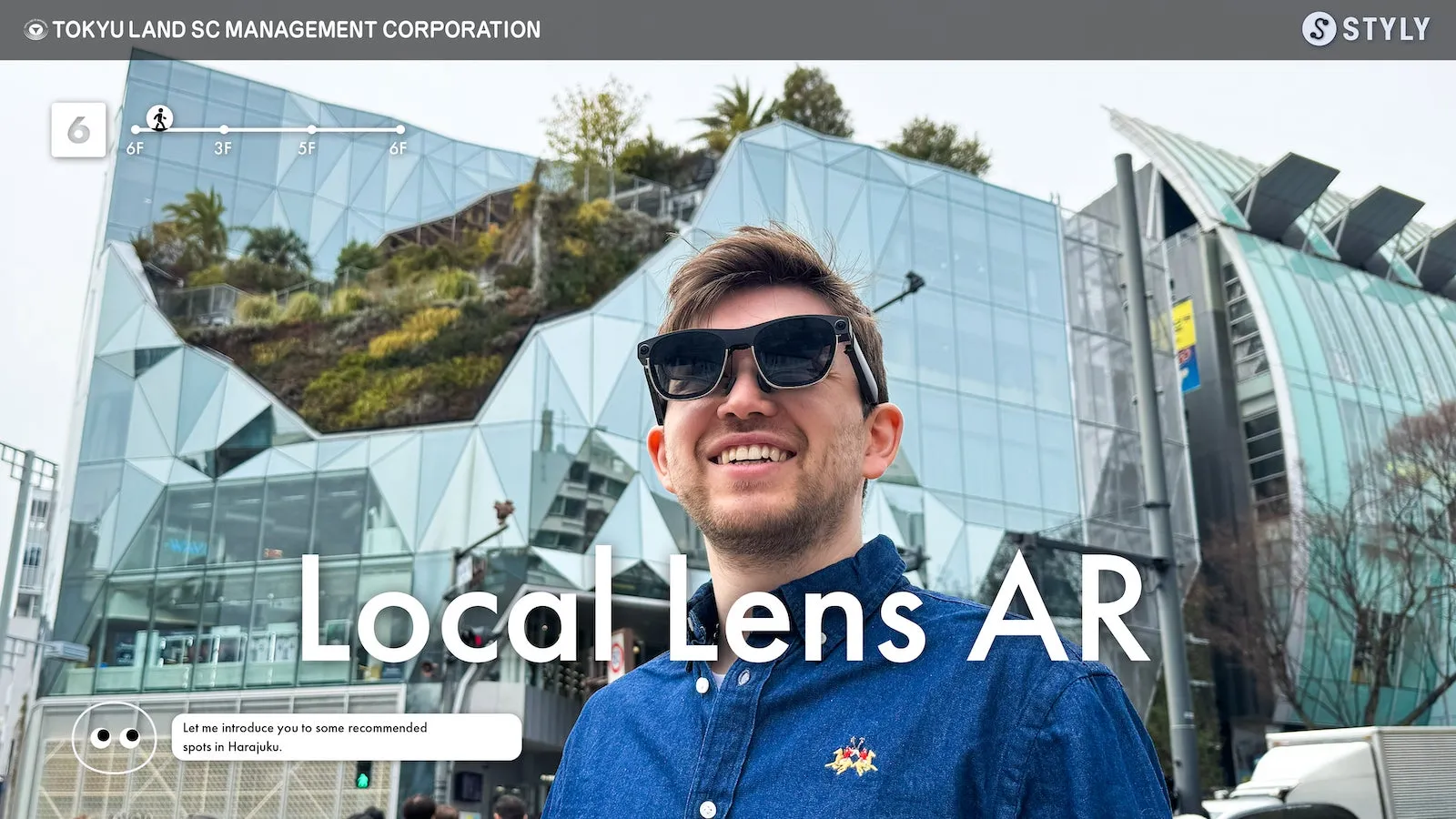 サングラスをかけた男性が、Local Lens ARという文字と、建物を背景に写っている画像。