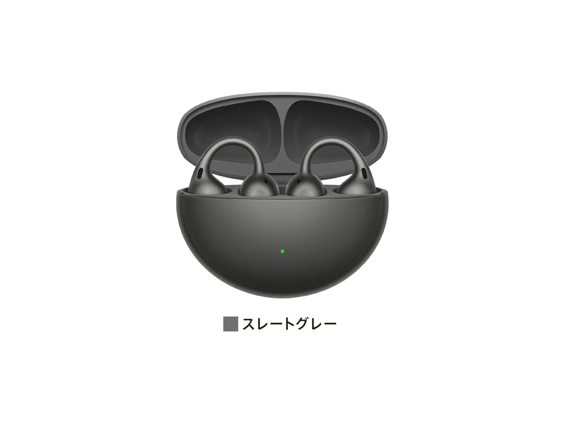製品パッケージまたはビジュアル