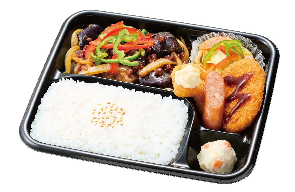 なす味噌炒めスペシャル