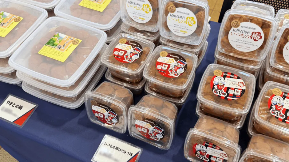 チ・カ・ホ共同出店イベント告知
