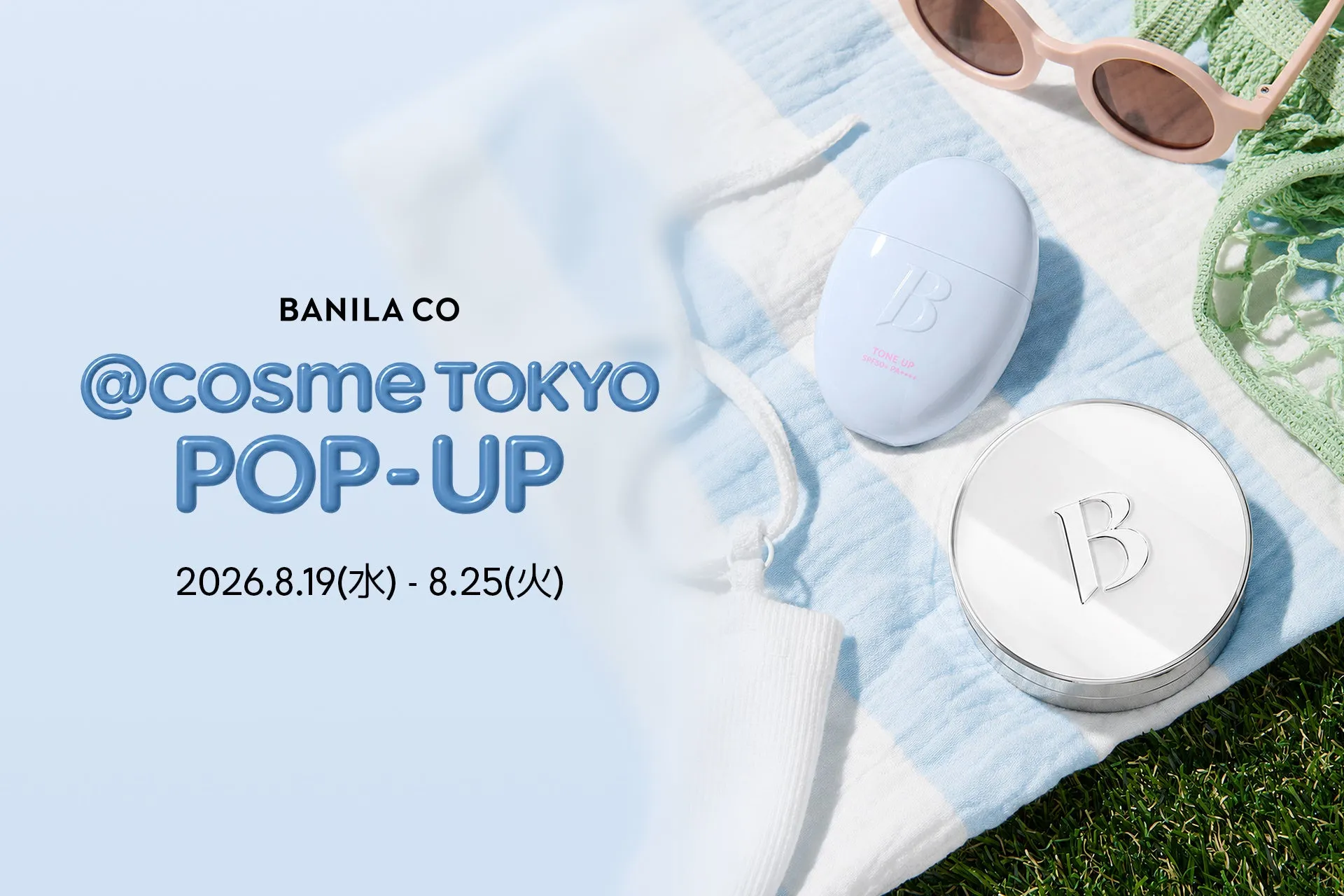 BANILA CO POPUP STOREメインビジュアル