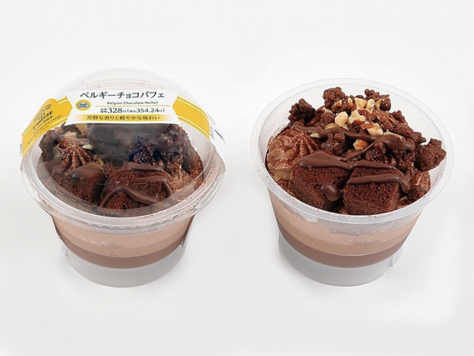 ベルギーチョコパフェ イメージ画像