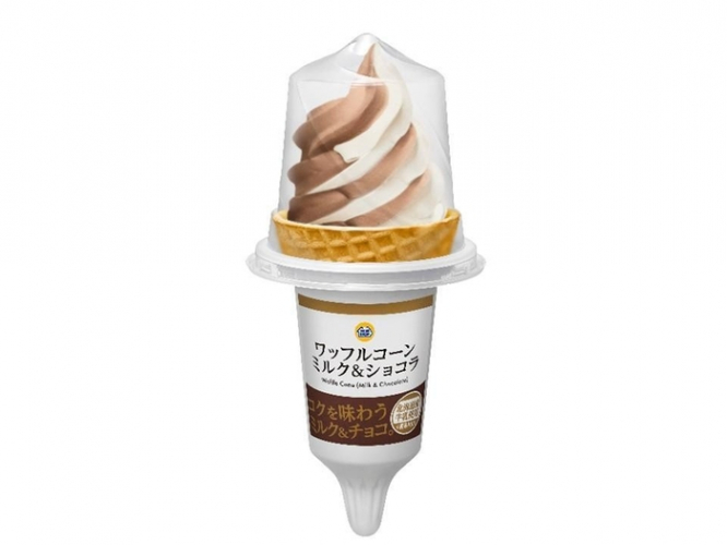 ワッフルコーン ミルク&ショコラ商品画像(画像はイメージです。)