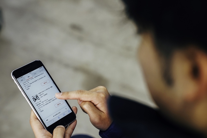 キャニオンバイシクルズ・ジャパン株式会社