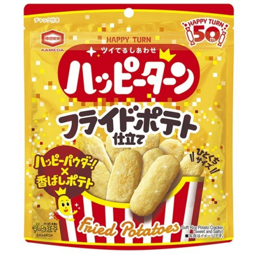 【60g ハッピーターン フライドポテト仕立て】