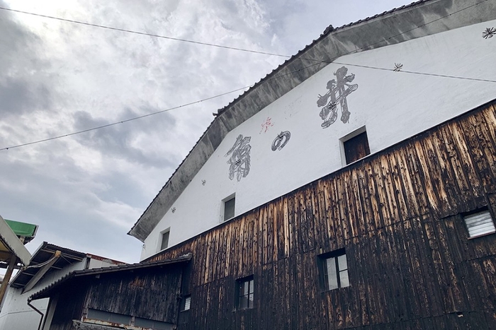 井上酒造(大分県日田市)