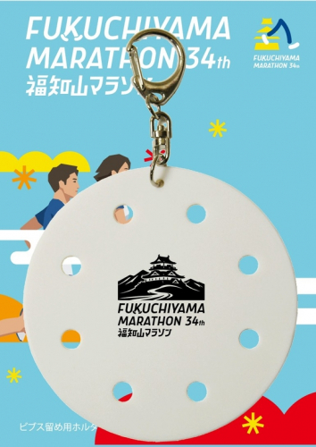 ビブス留め用ホルダー(800円)