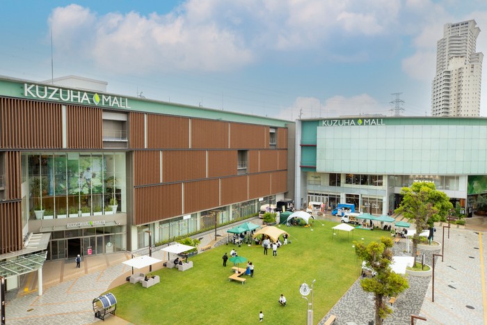 ▲樟葉駅前広場
