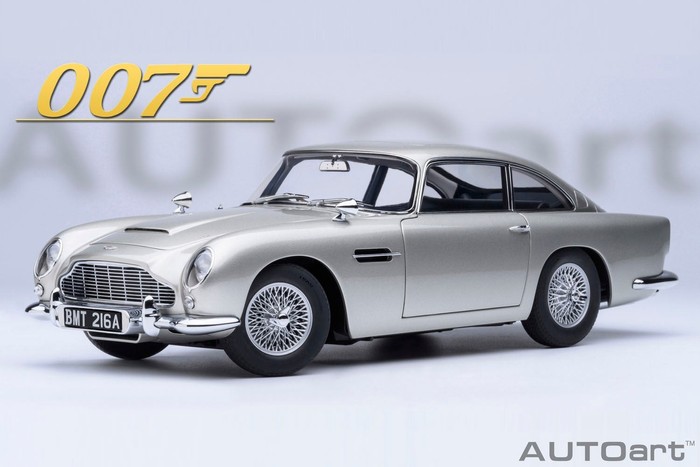 オートアート社製アストンマーチン DB5 「007/ゴールドフィンガー」