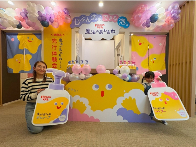 はにゃにゃちゃん(3才)とママ