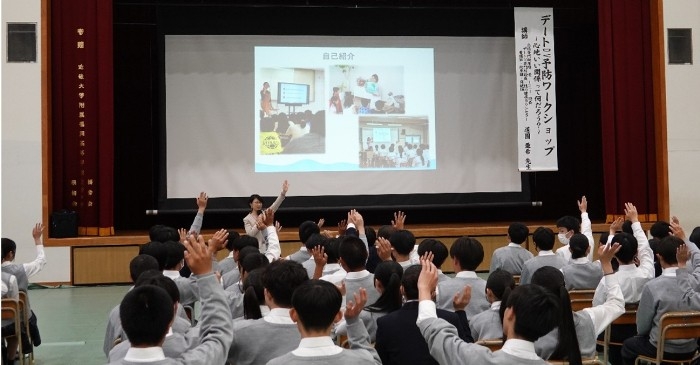 令和7年(2025年)の「デートDV予防ワークショップ」の様子