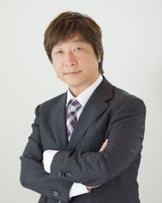出口汪(でぐち・ひろし) 氏