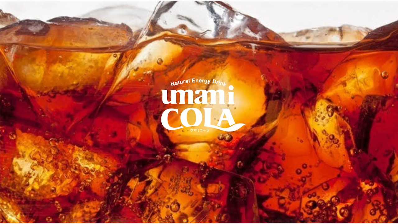 UMAMI COLAのこだわり