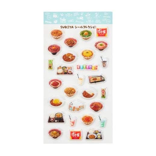 すき家オリジナル シールコレクション