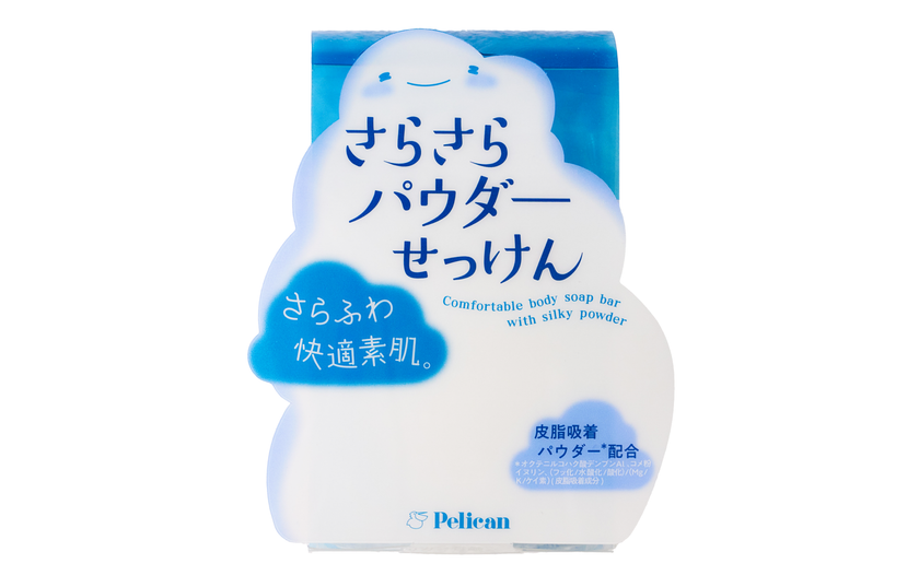 画像8