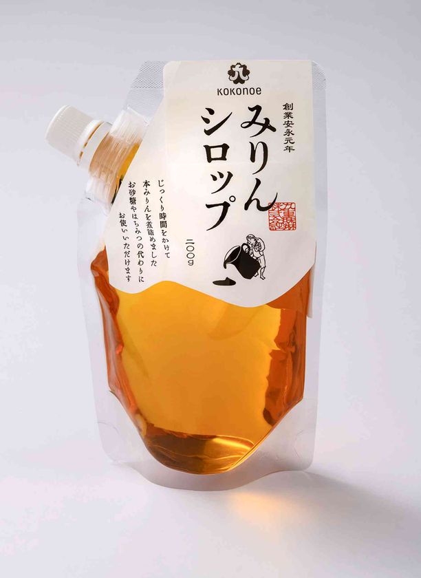 画像5