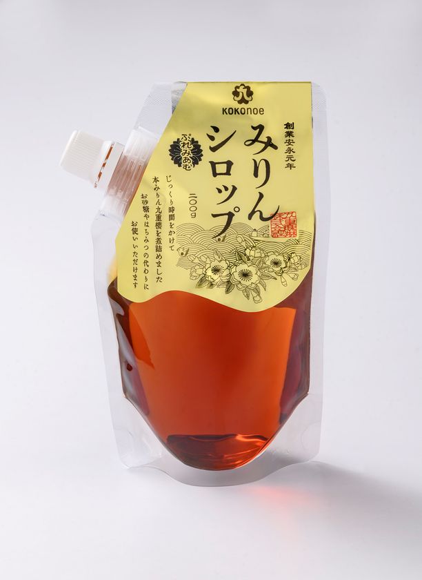 画像6