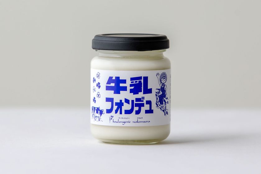 画像3