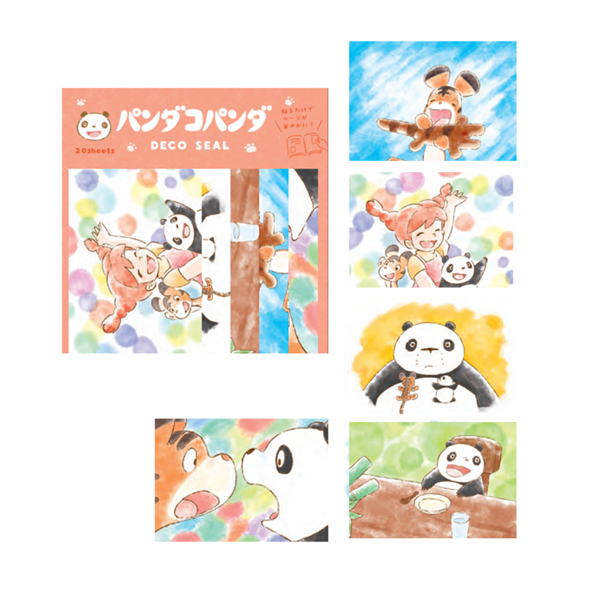 画像8