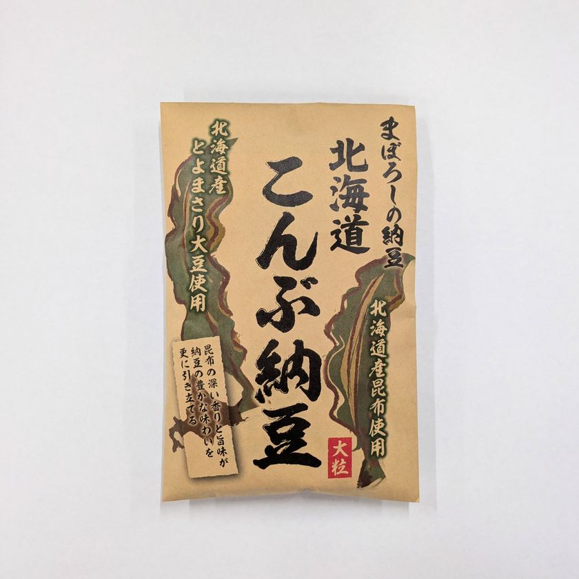 画像7