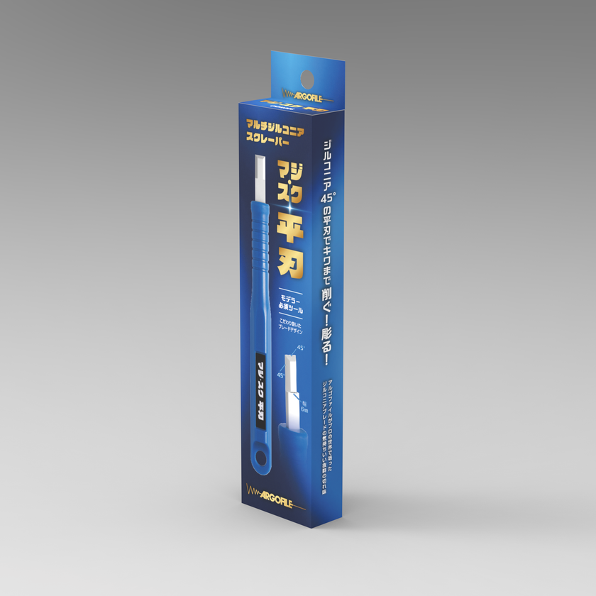 画像4