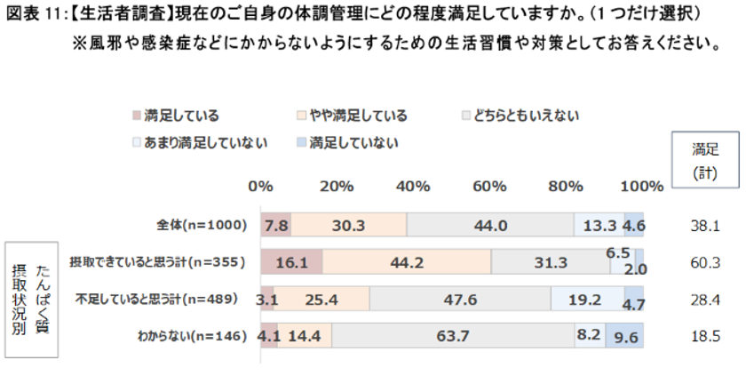 画像14