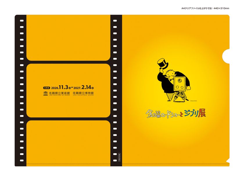 画像12
