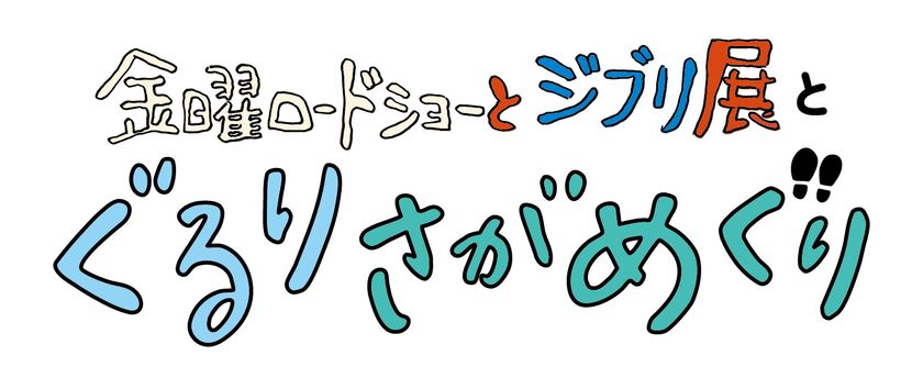 画像11