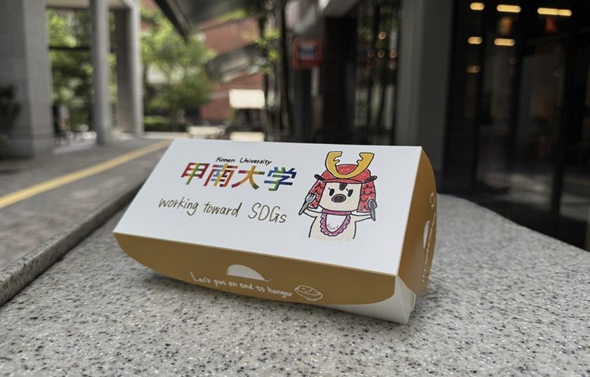 画像11