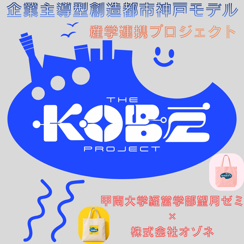 画像19