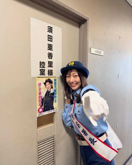 須田亜香里(写真は須田亜香里の公式インスタグラムから)※所属事務所に掲載許諾をもらってます