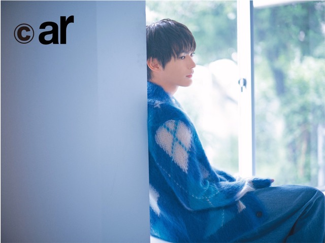 『ar』11月号(C)主婦と生活社