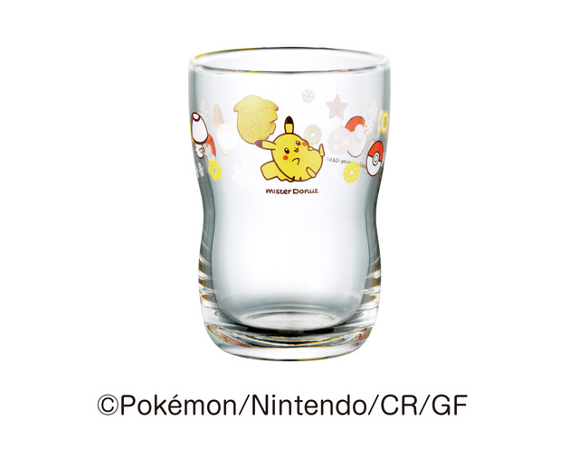 ©2025 Pokémon. ©1995-2025 Nintendo/Creatures Inc. /GAME FREAK inc.